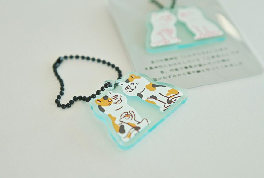 こまねこキーホルダー